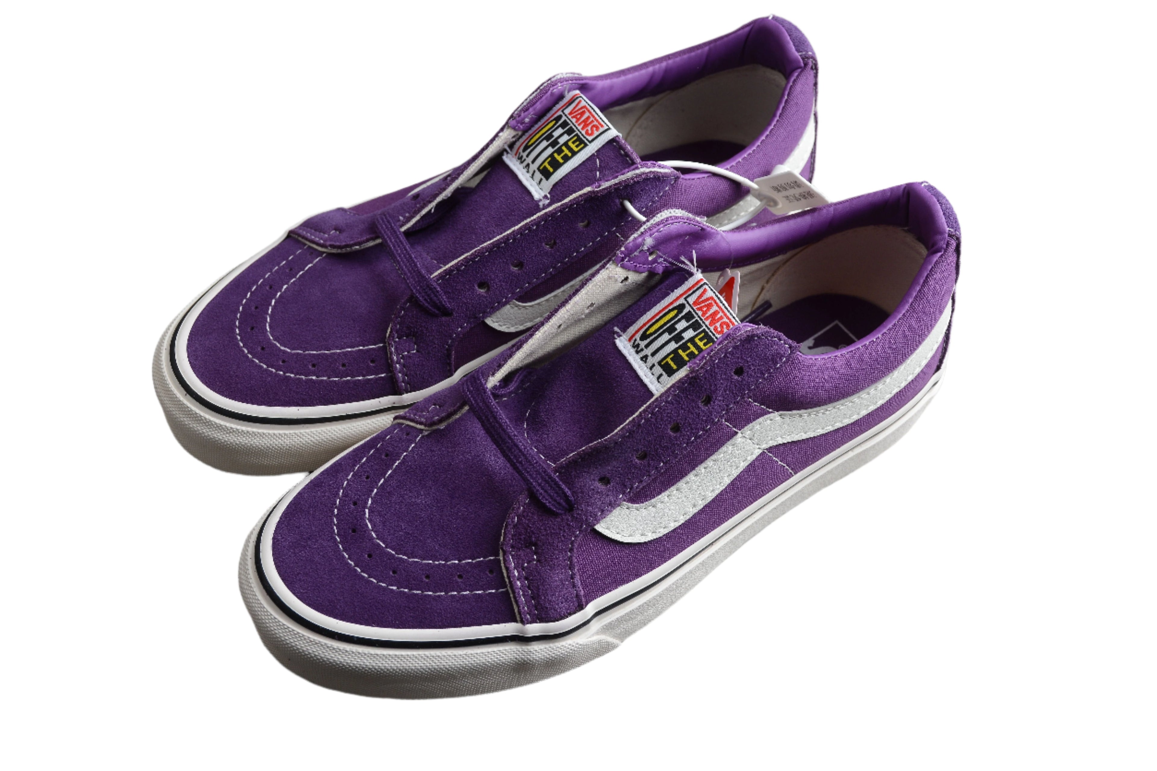 Vans Old Skool Purple