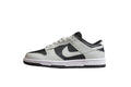 Nike Dunk Low SB Off-White / Black