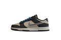 Nike Dunk Low SB Cream / Black / Silver