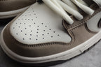 Nike Dunk Low SB Diffused Taupe