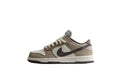Nike Dunk Low SB Diffused Taupe