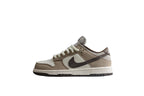 Nike Dunk Low SB Diffused Taupe
