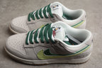 Nike Dunk Low  SB Gray / Green