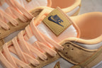 Nike Dunk Low SB Yellow