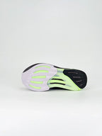 Adidas Running SuperNova Rise Shadow Violet / Lucid Lemon