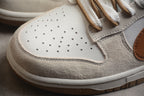 Nike Dunk Low Pro SB Beige / Mocha