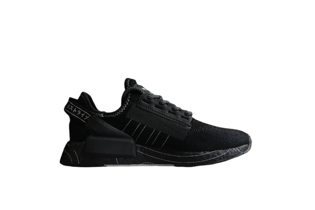 Adidas NMD Black