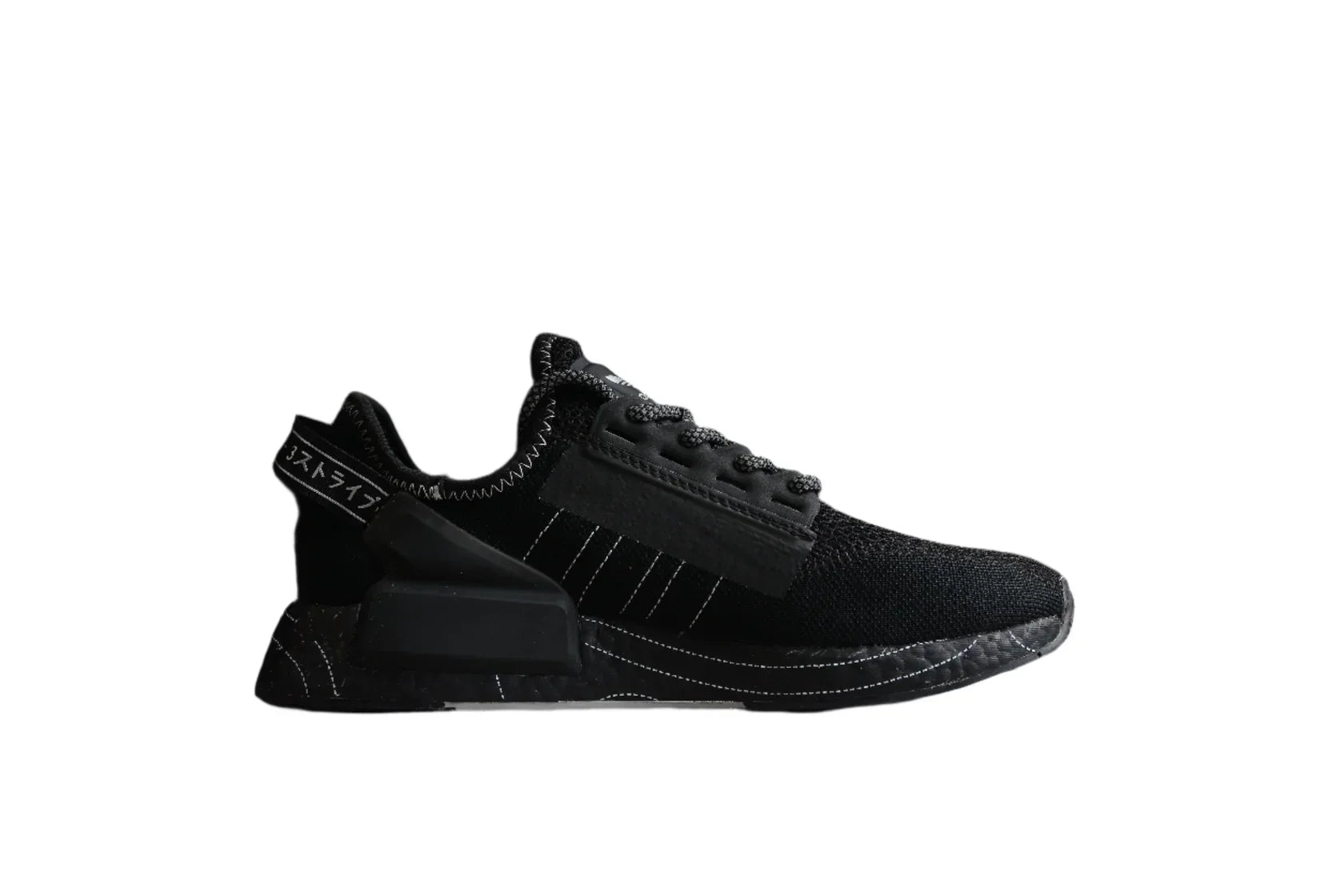 Adidas NMD Black