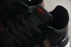 Adidas Jogger Boost Black / Red Speckle