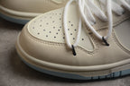 Nike Dunk Low SB Beige / Light Blue