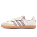 Adidas Samba OG White / Beijge