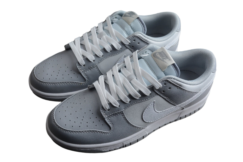 Nike Dunk Low SB Grey