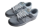 Nike Dunk Low SB Grey