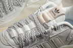 Adidas Jogger Boost White
