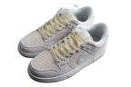 Nike Dunk Low SB Beige