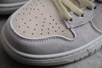 Nike Dunk Low SB Beige