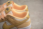 Nike Dunk Low SB Yellow