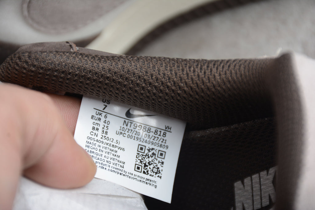 Nike Air Force One Brown / Beige / White
