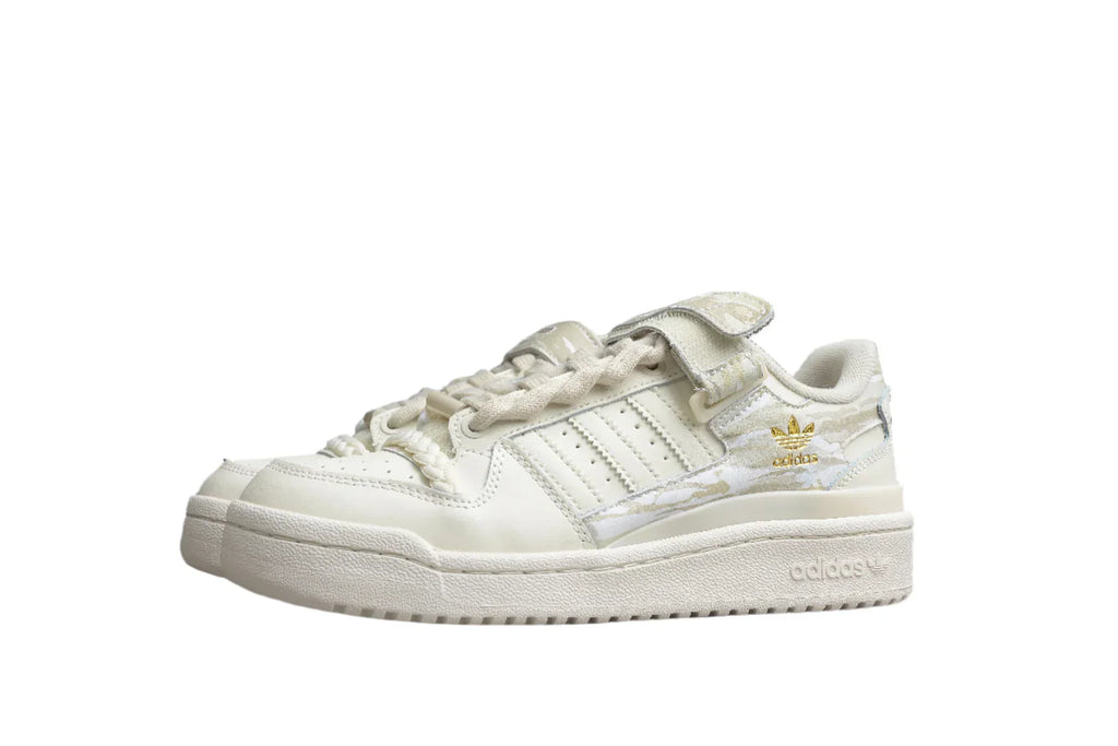 Adidas Forum Cream Brown