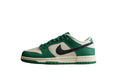 Nike Dunk Low SB Pale Ivory / Black / Malachite Green