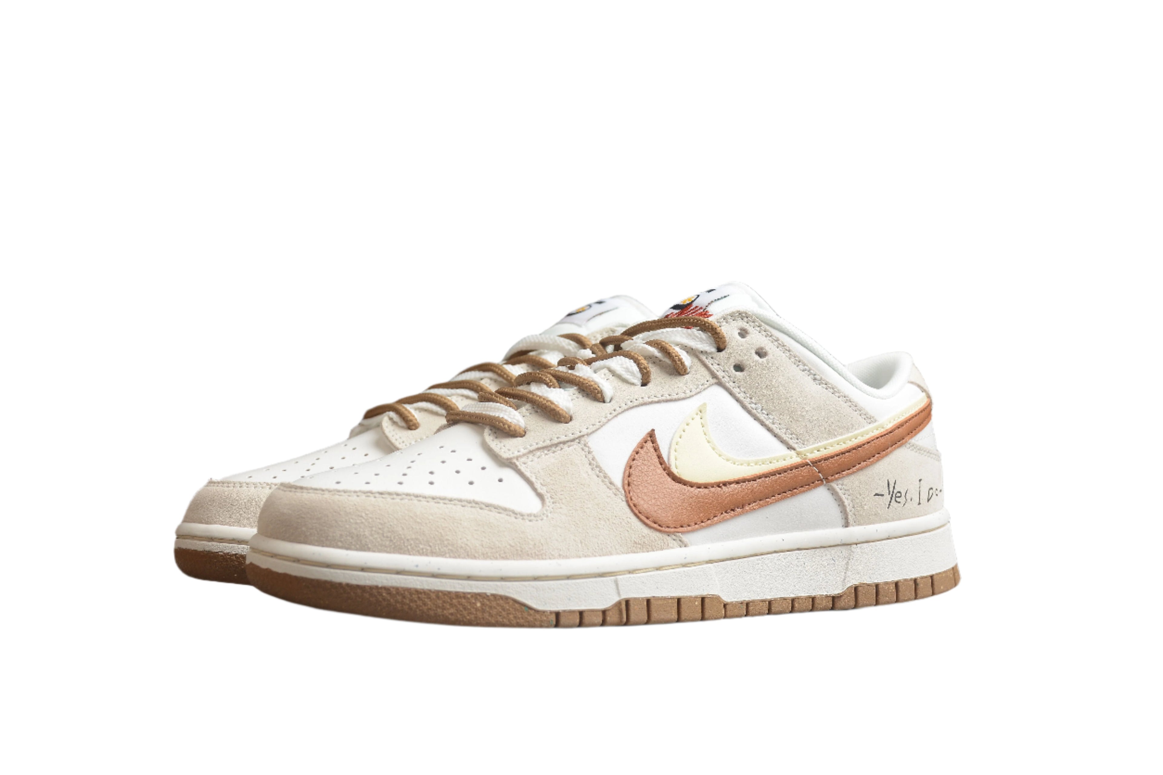 Nike Dunk Low Pro SB Beige / Mocha