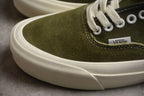 Vans Old Skool Olive