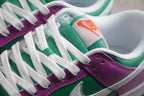 Nike Dunk Low SB Green / Lilac