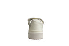 Adidas Forum Cream Brown