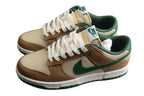 Nike Dunk Low  SB Rattan / Gorge Green