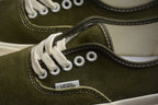 Vans Old Skool Olive