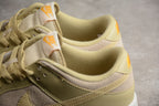 Nike Dunk Low SB Khaki / Yellow