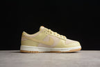 Nike Dunk Low SB Khaki / Yellow