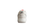 Nike Air Force One Beige