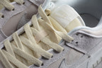 Nike Dunk Low SB Beige