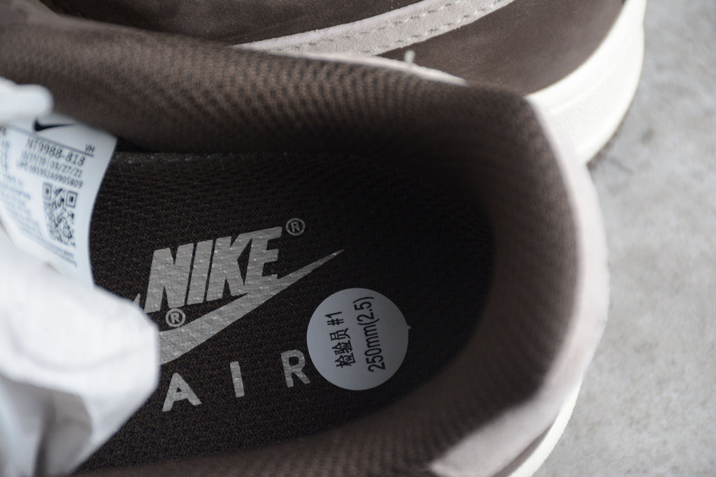 Nike Air Force One Brown / Beige / White