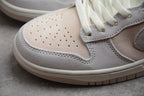 Nike Dunk Low SB Vast Grey