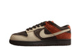 Nike Dunk Low  SB Red Panda
