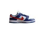 Nike Dunk Low SB Dark Blue / Red