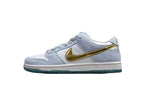 Nike Dunk Low SB Light Blue / Gold