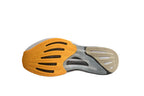 Adidas Running SuperNova Rise Sand / Solar Yellow
