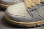 Nike Dunk Low  SB Grey / Orange