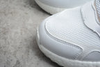 Adidas Jogger Boost Light White