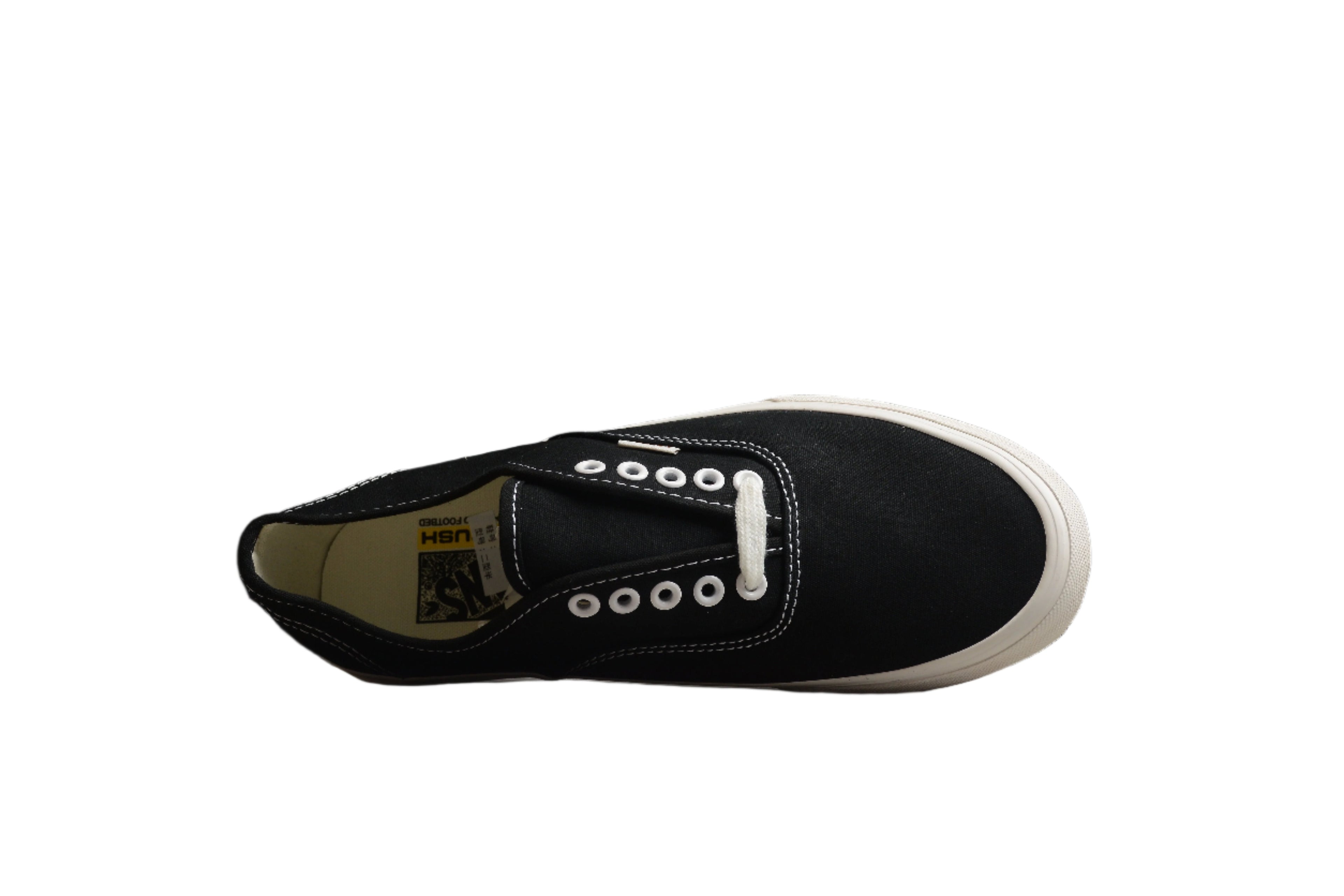 Vans Old Skool Black
