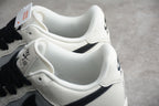 Nike Air Force One Phantom
