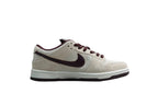 Nike Dunk Low SB Desert Sand / Mahogany