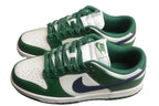 Nike Dunk Low SB Dark Green