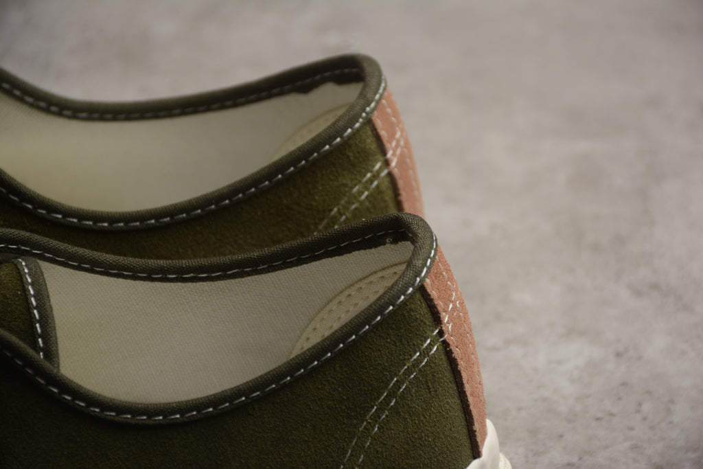 Vans Old Skool Olive