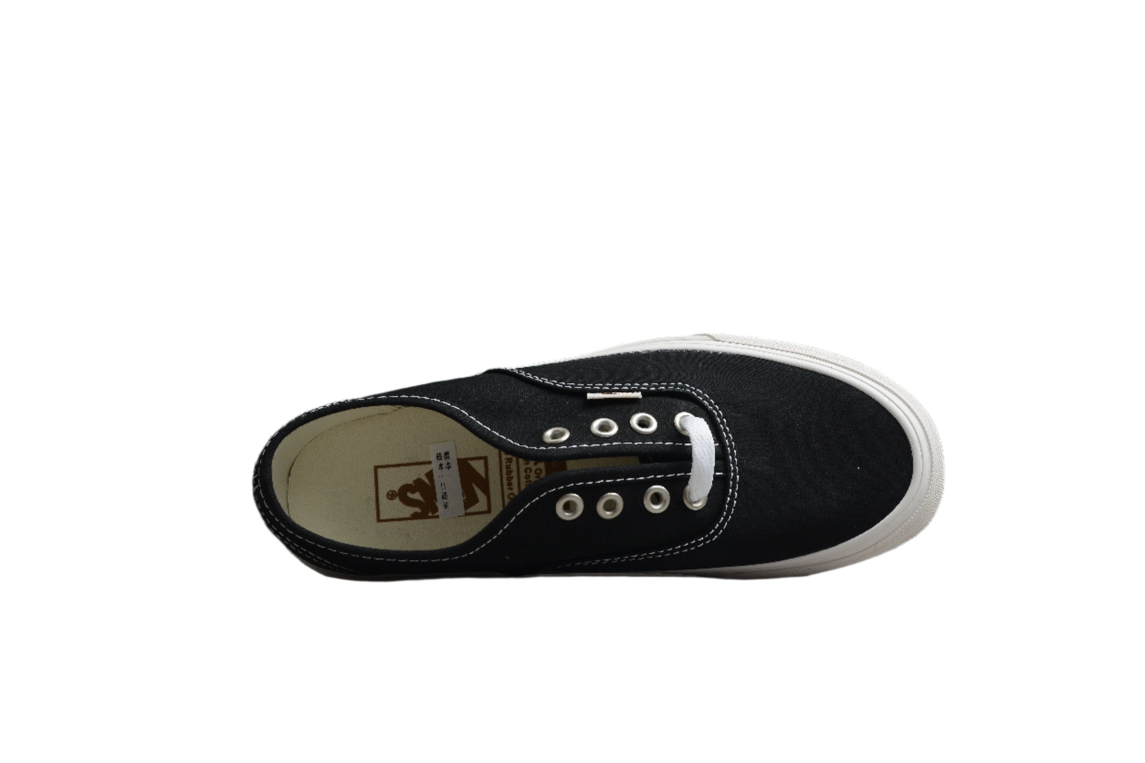 Vans Old Skool Black