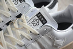 Adidas Superstar White / Beige