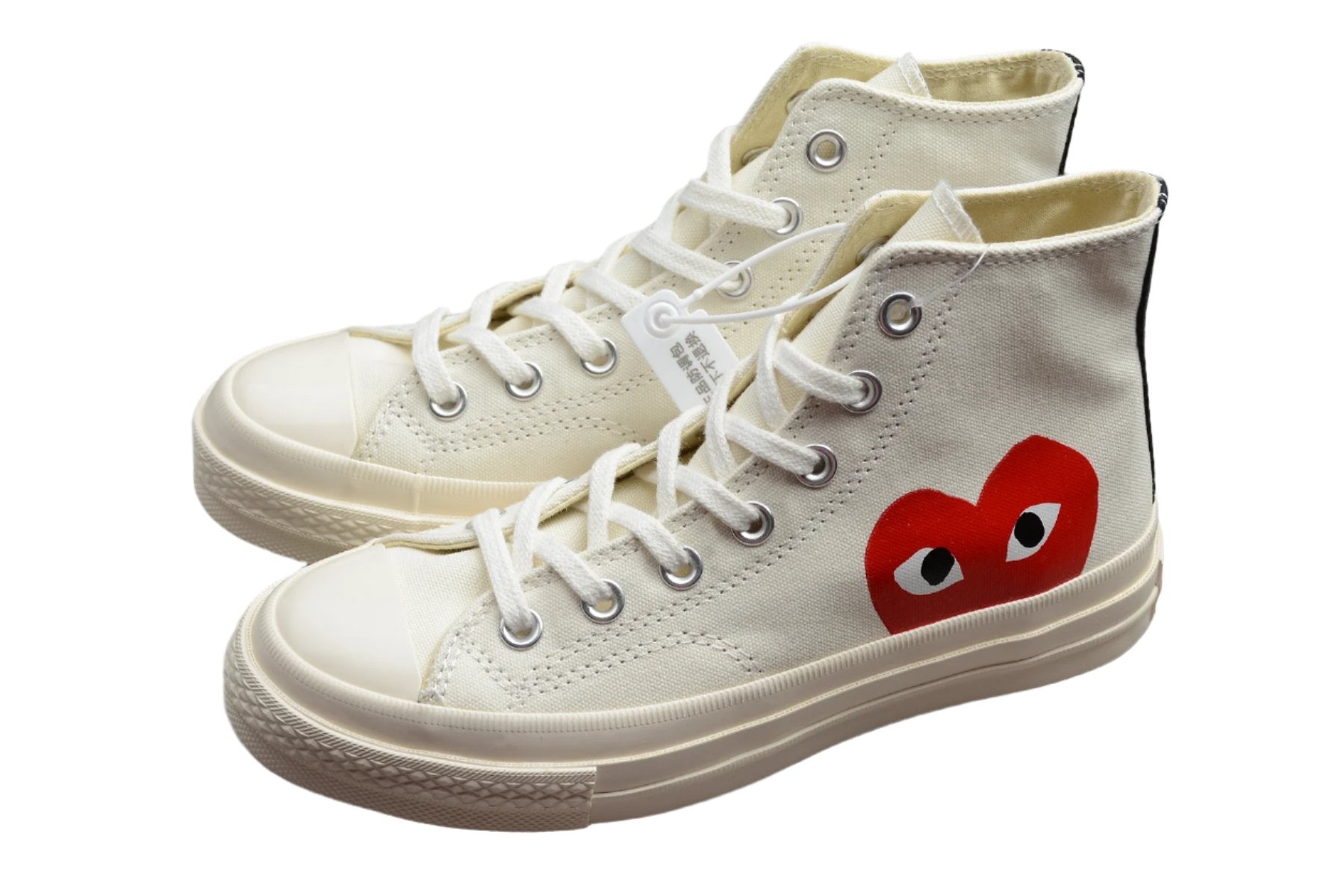 Converse All Star x Comme des Garçons Play White